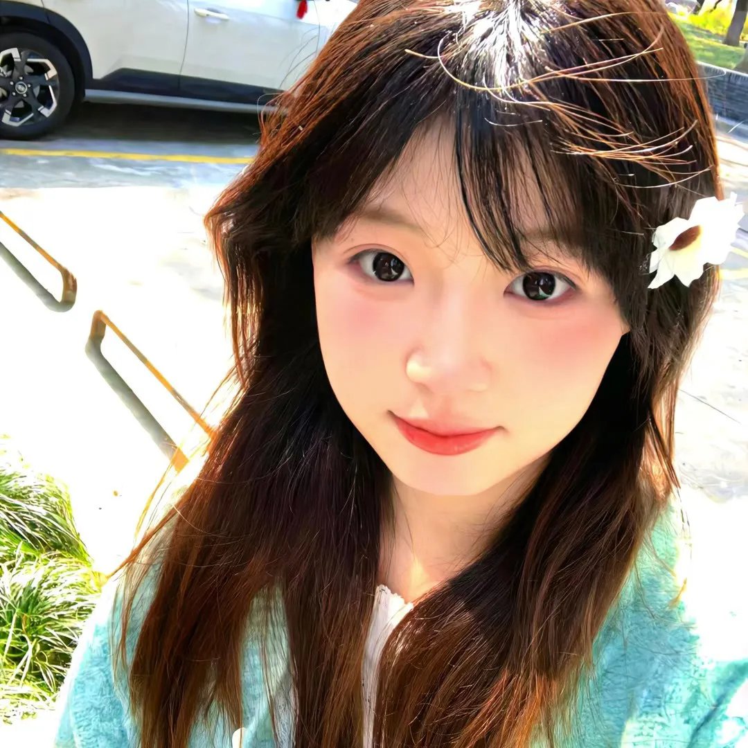 五彩缤纷