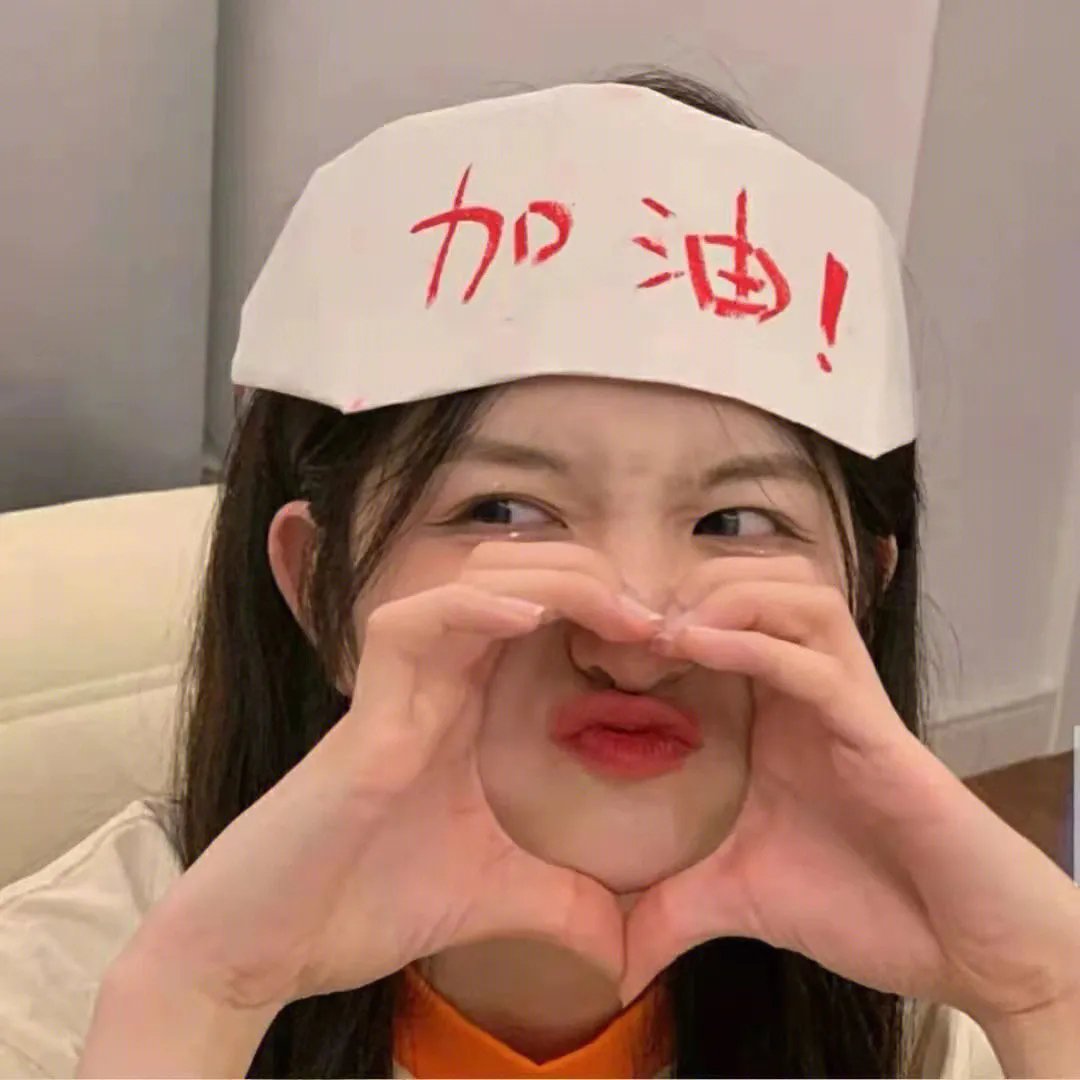 嘉庆传奇
